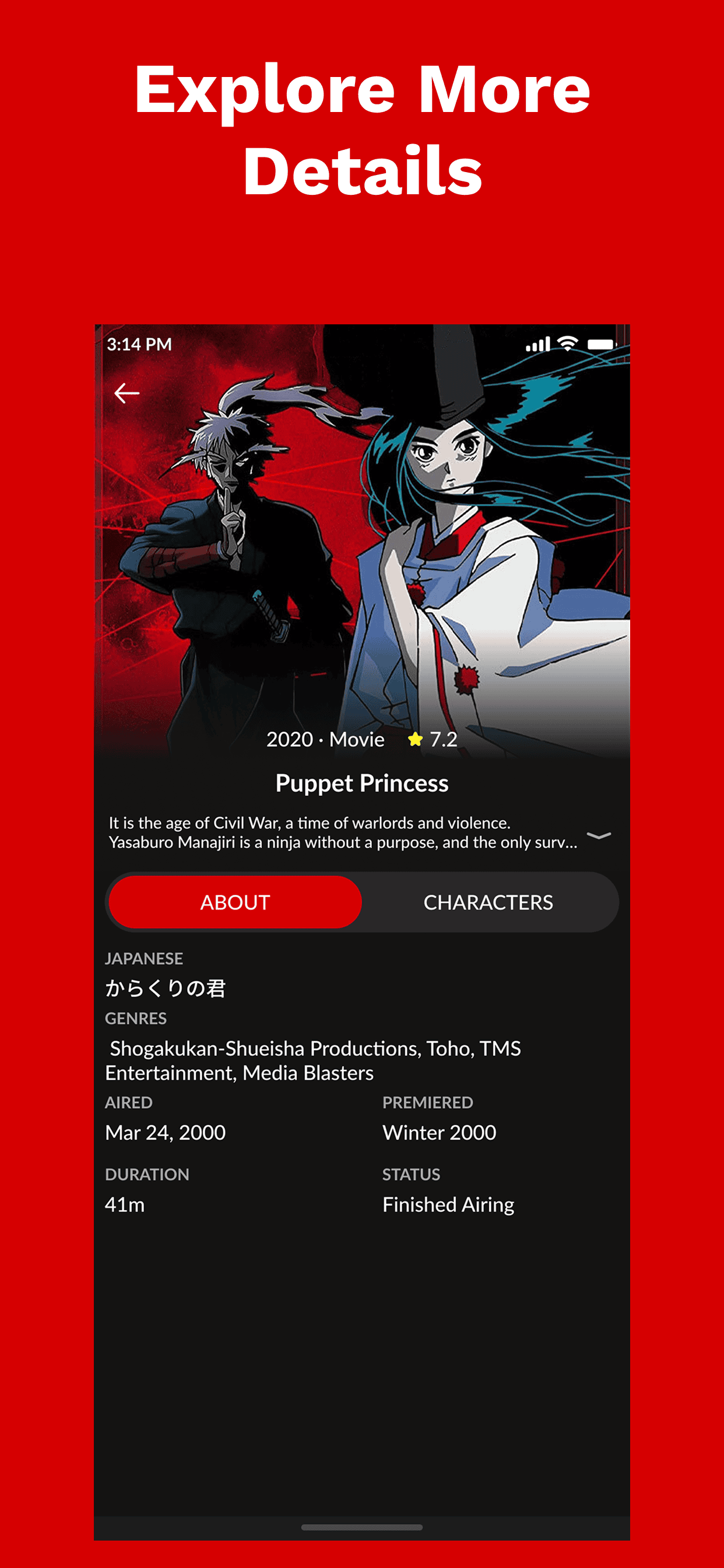 OtakuBox Detail View